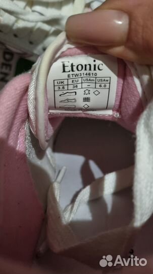 Кеды женские Etonic