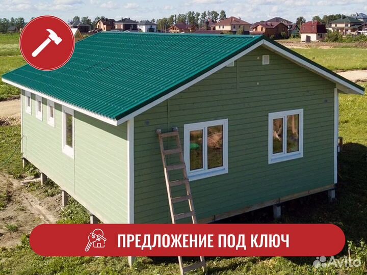 Деревянный домик 69 м