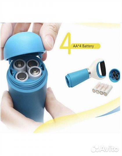 Пилка электрическая