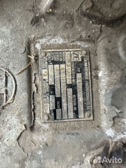 Кпп zf 6s90