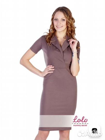 Платье новое