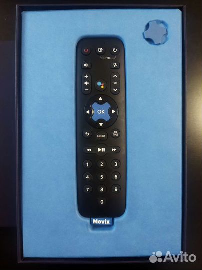 Тв приставка Movix