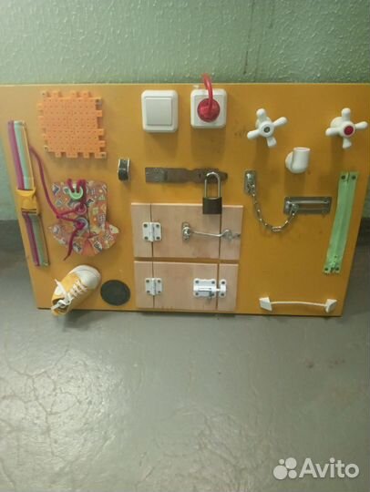 Бизиборд бу