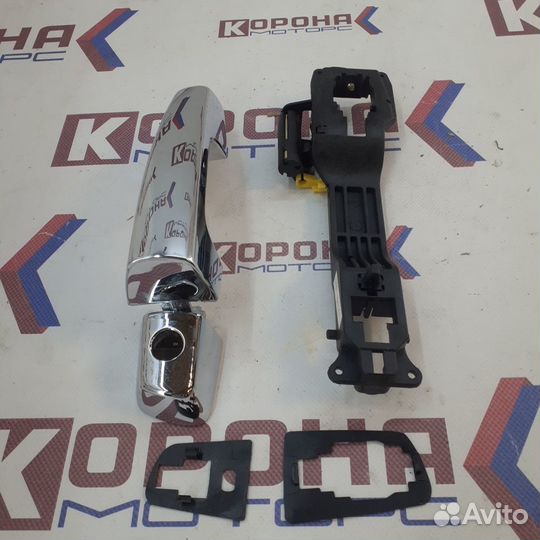 Ручка двери передняя левая хром lifan X60