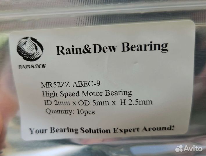 Вентиляторы для видеокарты