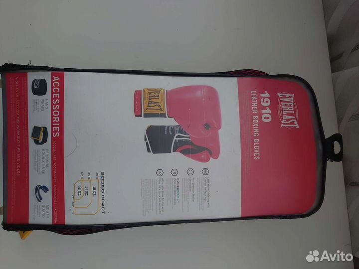 Everlast 1910 Classic