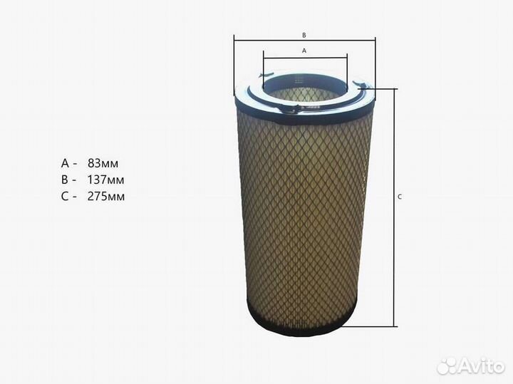 Фильтр воздушный Toyota