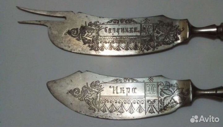 Старинные столовые приборы 