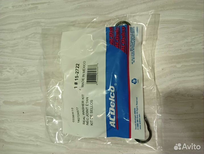 Комплект прокладок теплообменника Opel