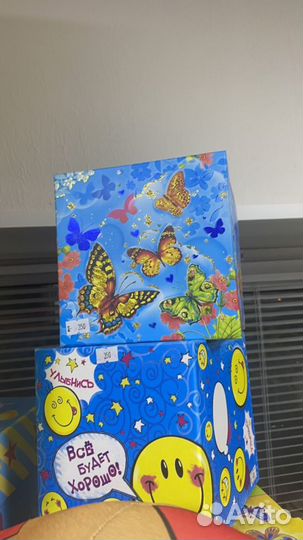 Коробки подарочные