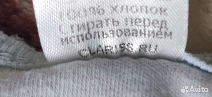 Слип+чепчик+2 распашонки+пинетки