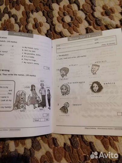 Английский язык 3 класс