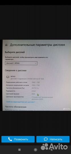 Игровой системный блок