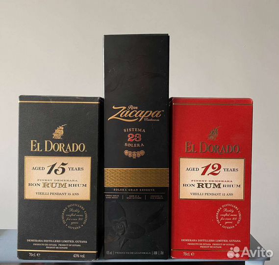 Коробки от виски, рома, джина