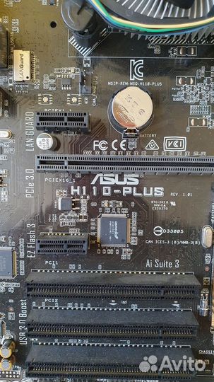 Материнская плата с процессором lga 1151