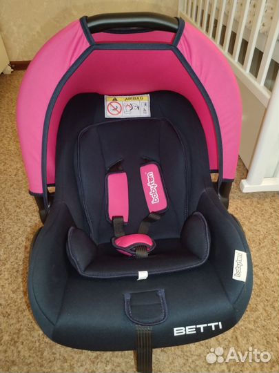 Автолюлька от 0 до 13