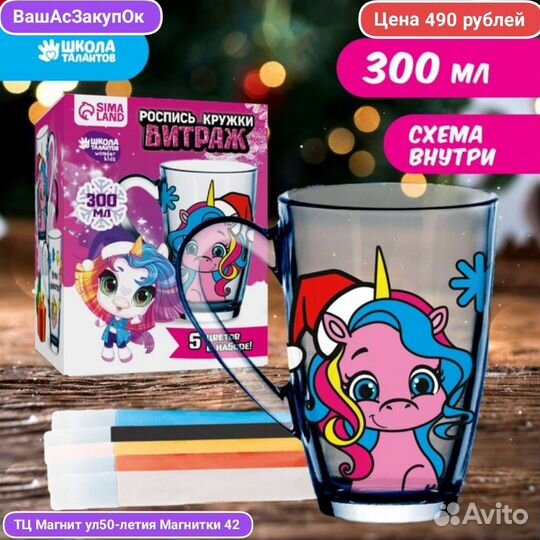 Бисер.Плетение браслетов из бисера