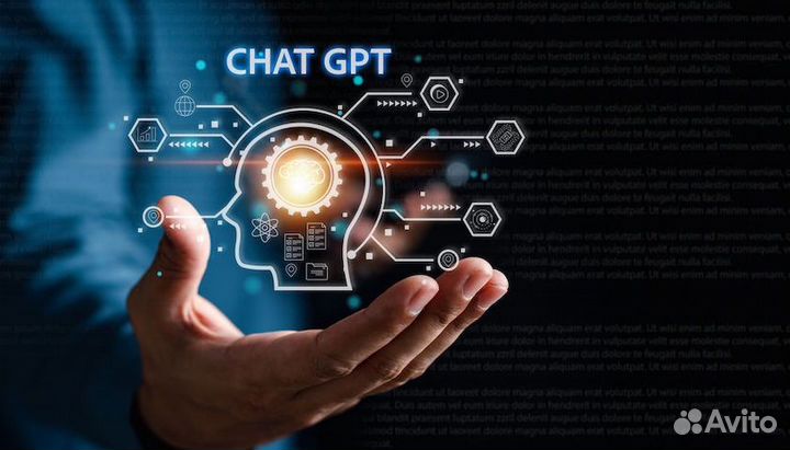 Chatgpt 4 dall-e chat gpt plus подписка доступ