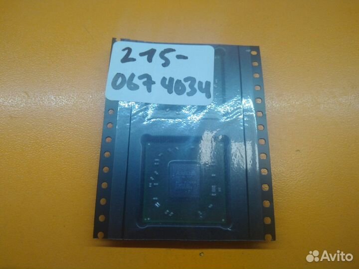 Северный мост 215-0674034 RX781