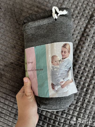 Слинг шарф тканый