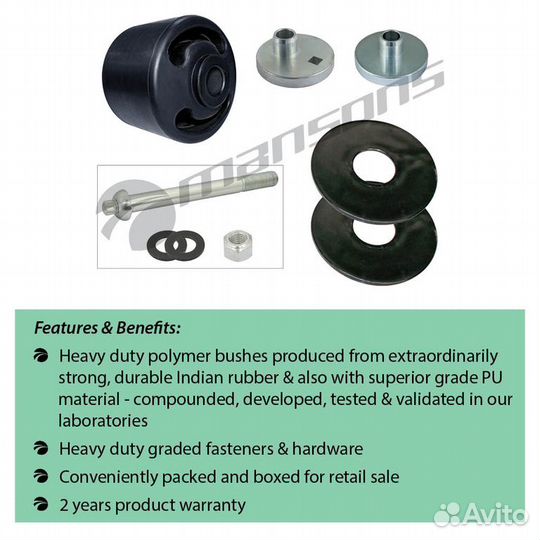 Ремкомплект SAF рессоры (сайлентблок,болт,гайка,2
