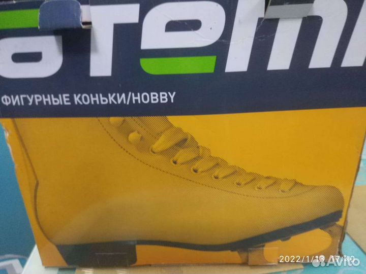 Коньки новые