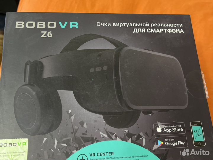 Очки виртуальной реальности