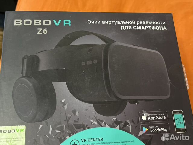 Очки виртуальной реальности