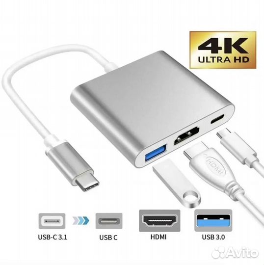 Адаптер для Macbook 3 в 1 Type-C USB hdmi 4K