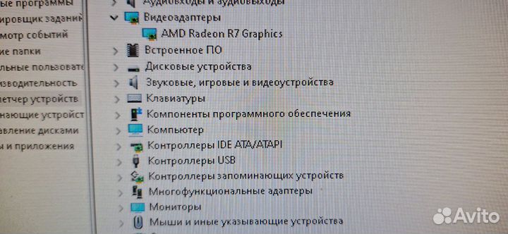 Стационарный пк Lenovo M715S 64Гб озу