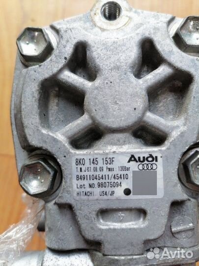 Гидроусилитель Audi Q5 cdnf 2010