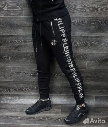 Спортивный костюм Philipp Plein