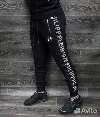 Спортивный костюм Philipp Plein