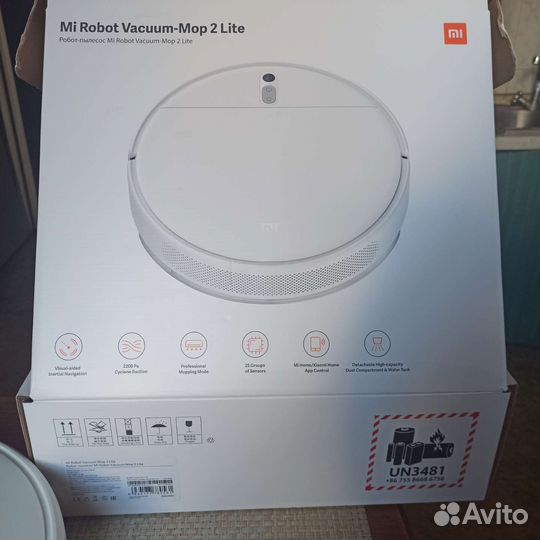 Робот пылесос xiaomi mi robot vacuum mop 2 lite