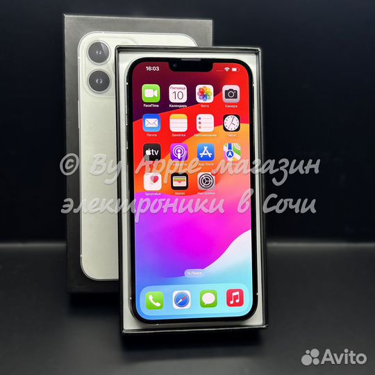 iPhone 13 Pro Max, 256 ГБ