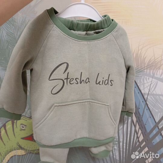 Костюм на флисе