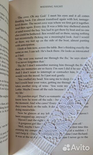 Wedding Night, Sophie Kinsella