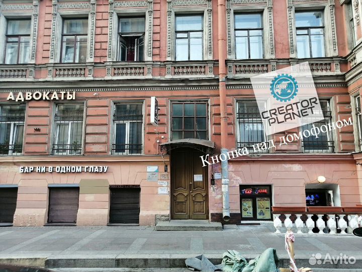 Сопло Ender MK8 0.3 0.5 0.6 мм