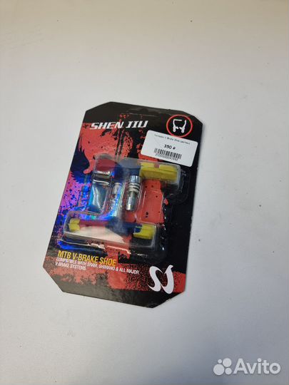 Колодки V-Brake Shoe цветные