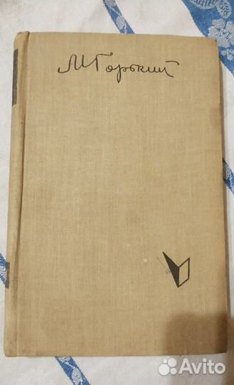 Старые книги, различная тематика, советская литера