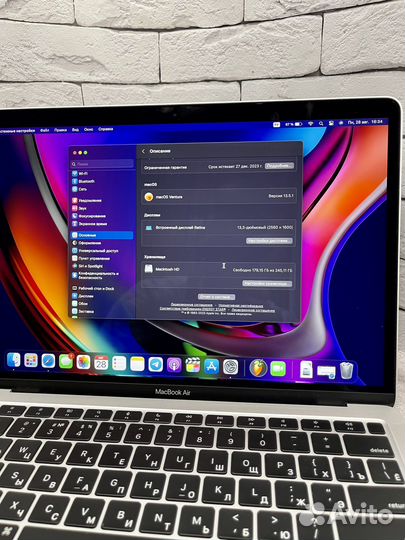 Macbook Air M1 Silver Идеал