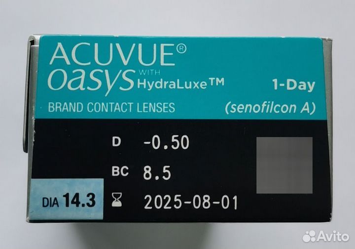 Контактные линзы acuvue oasys 1-DAY hydraluxe -0,5