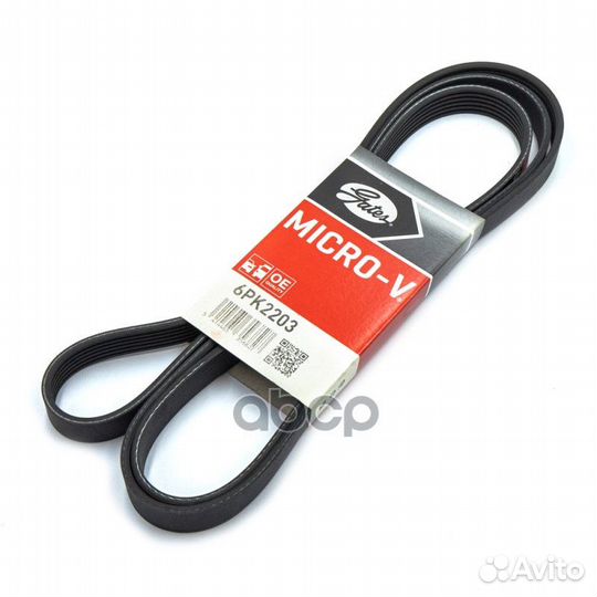 6PK2203 ремень поликлиновой MB W202/W210 2.0