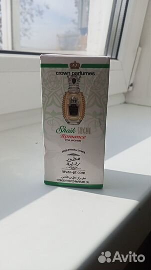 Духи женские