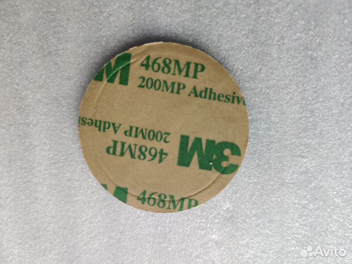 Пластина для магнитного держателя телефона