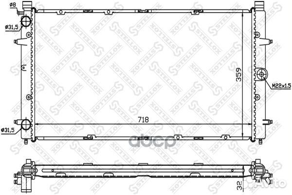 Радиаторы сист.охлажденияstellox 1025008SX Ste