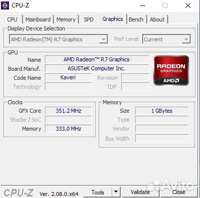 Компьютер на A10 7800