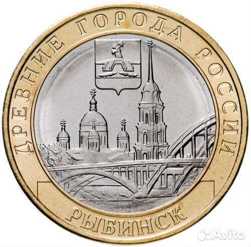 Монета биметалл