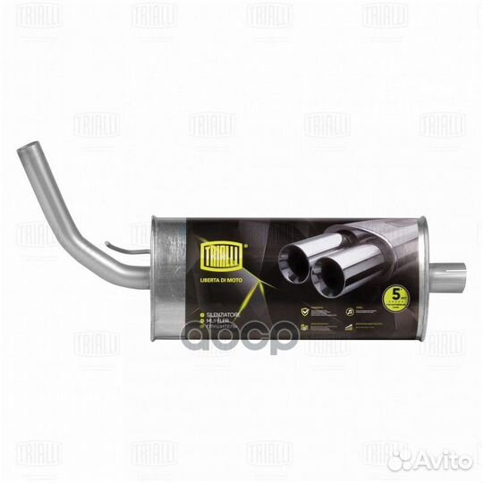 Глушитель для а/м Лада 2123 осн. н/о (с 2004 г