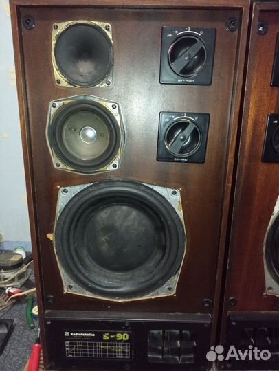 Колонки radiotehnika s 90